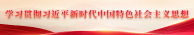 微信圖片_20240124160358.jpg